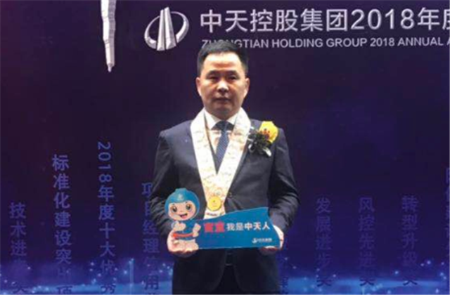 【高光“疫”事】病毒无情人有情，心系故乡抗疫情——楼强辉：捐赠防疫物资超25万元