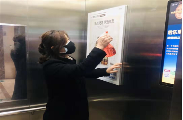 【抗“疫”战线】疫情严预防，“美好”不打烊